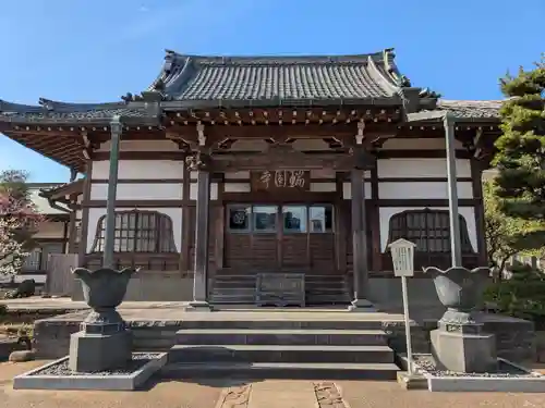 瑞円寺(東京都)
