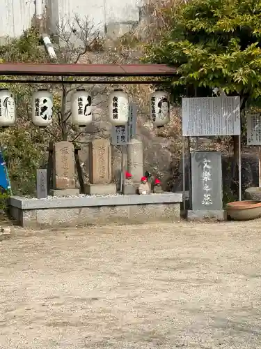 海龍寺(広島県)
