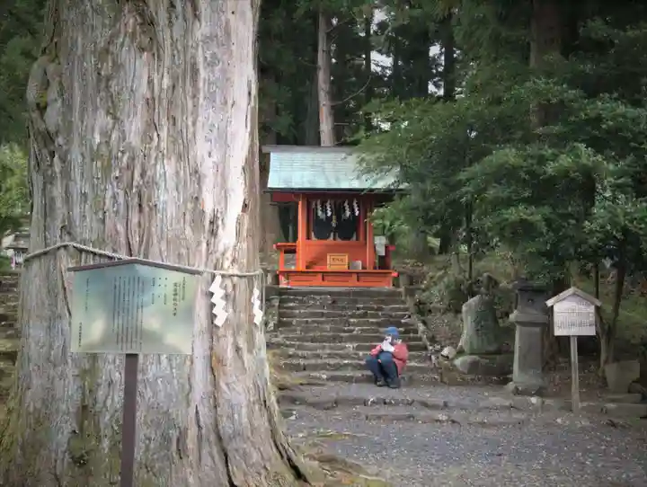 花石神社のその他建物