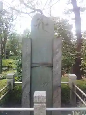 浅草寺のその他建物