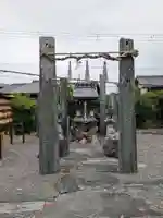 鍛冶神社(京都府)