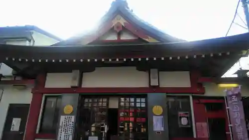 金刀比羅大鷲神社の本殿・本堂