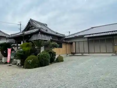 寶蔵寺(射和寺)(三重県)