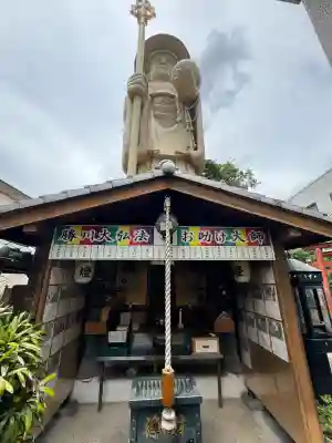 勝満山　崇彦寺(愛知県)