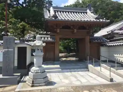 観福寺の山門・神門