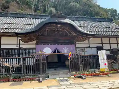 観音正寺(滋賀県)