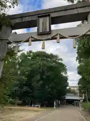 備後天満神社の鳥居