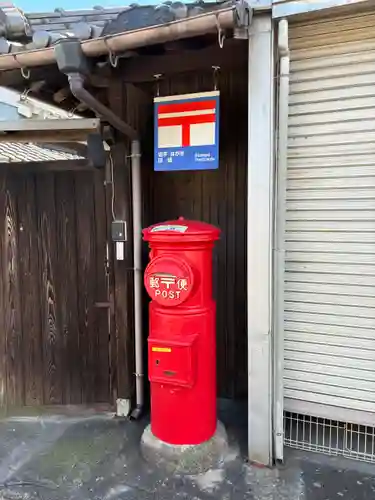 白旗観音寺(兵庫県)