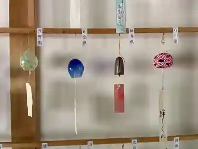 正寿院(京都府)