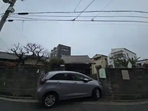 法華寺(大阪府)