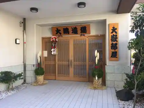 深川稲荷神社のその他建物