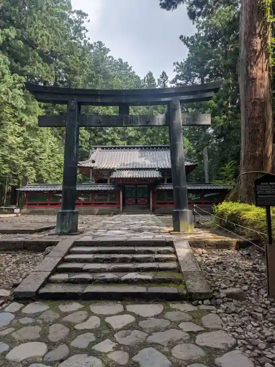 日光東照宮(栃木県)