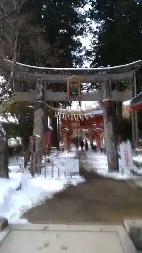 達谷西光寺の鳥居