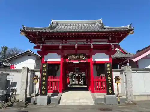 前橋厄除大師 蓮花院(群馬県)