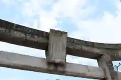 三津厳島神社の鳥居