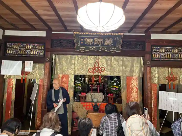 六道珍皇寺(京都府)