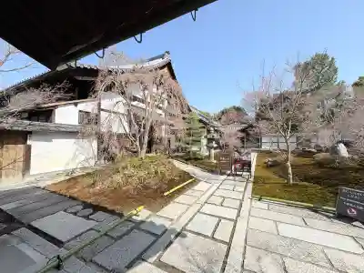 西来院(京都府)