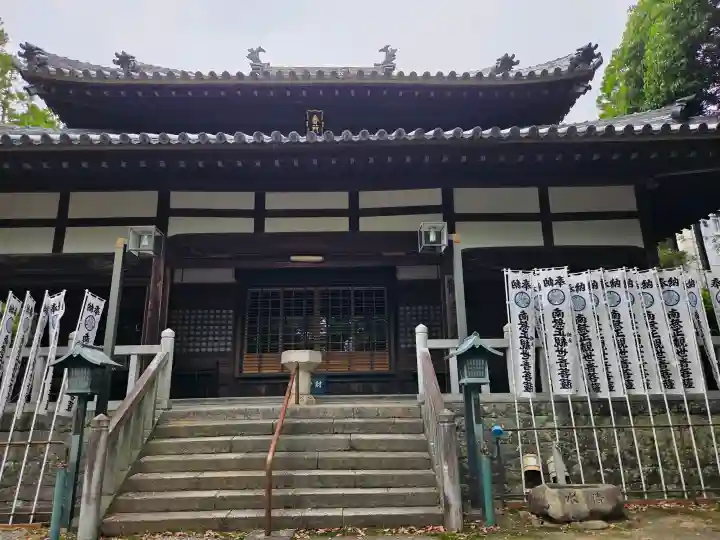 八事山 興正寺(愛知県)