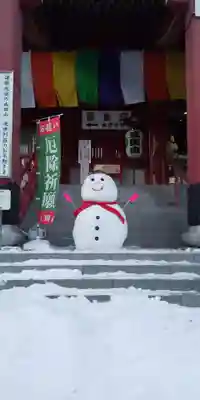 成田山札幌別院新栄寺のその他建物