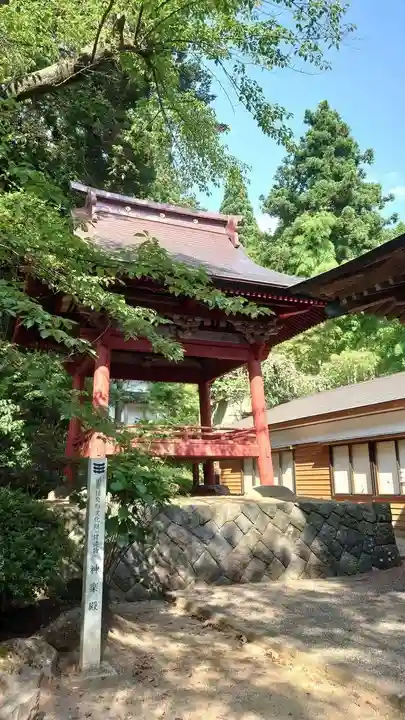 鳥海山大物忌神社蕨岡口ノ宮のその他建物