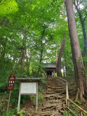 中尊寺讃衡蔵(岩手県)