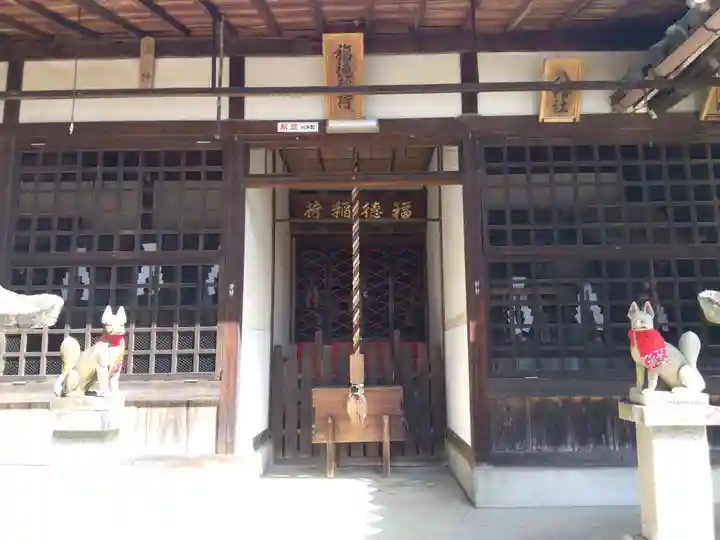 八雲神社(三重県)