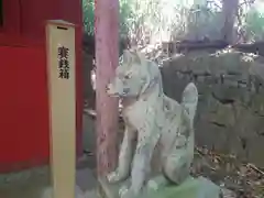 伊居太神社の狛犬