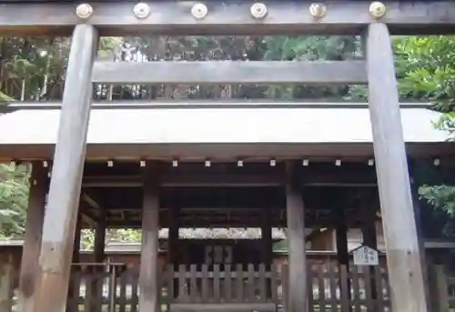 日向大神宮の鳥居