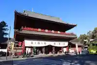 増上寺(東京都)