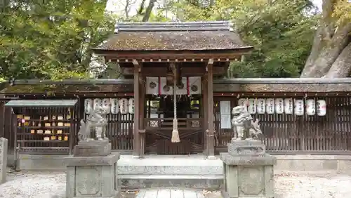 宗像神社(京都府)