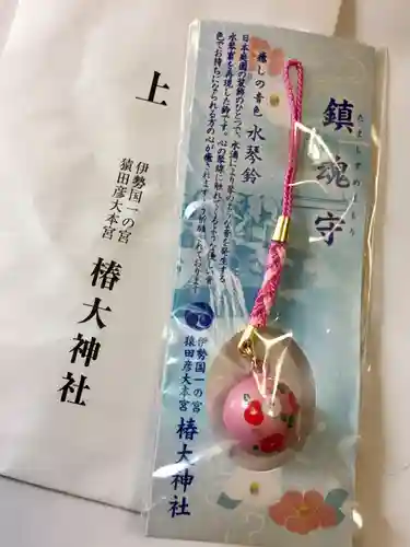 椿大神社のお守り