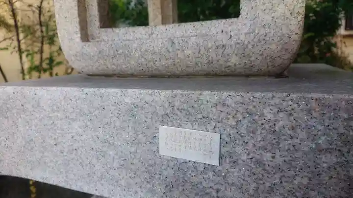 神明社(国府宮神明社)のその他建物