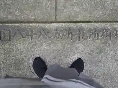 柳谷観音　楊谷寺のその他建物