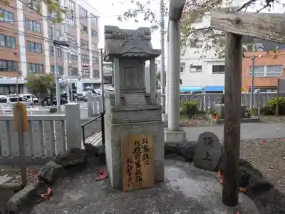 浅草富士浅間神社(東京都)