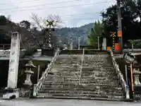 陶山神社(佐賀県)