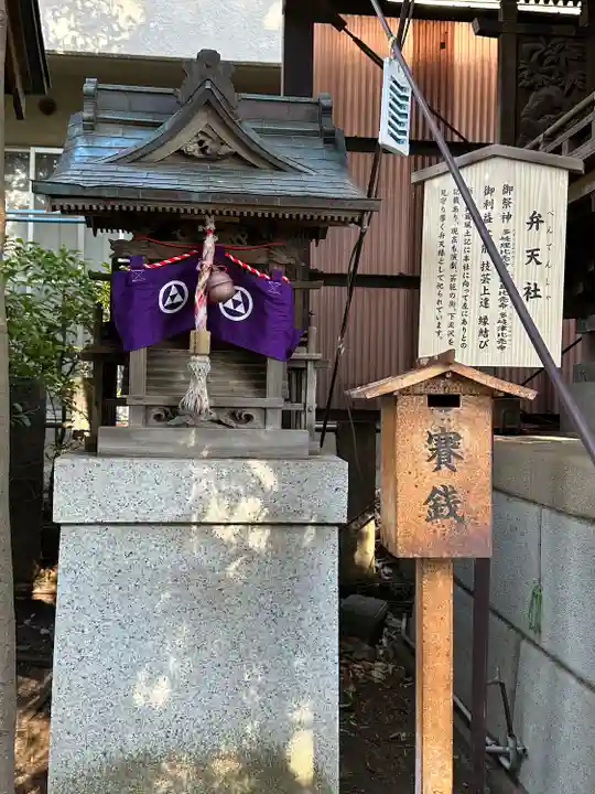 北澤八幡神社(東京都)