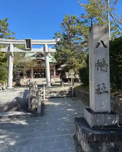 植田八幡宮のその他建物