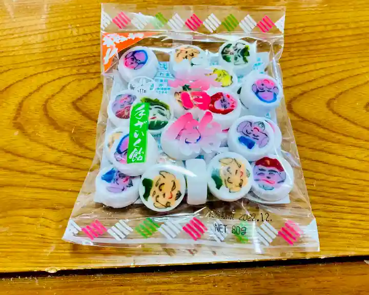 熱田神宮の食事