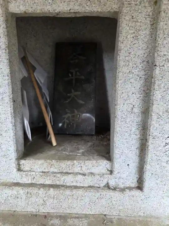 高龗神社(芦沼町)(栃木県)