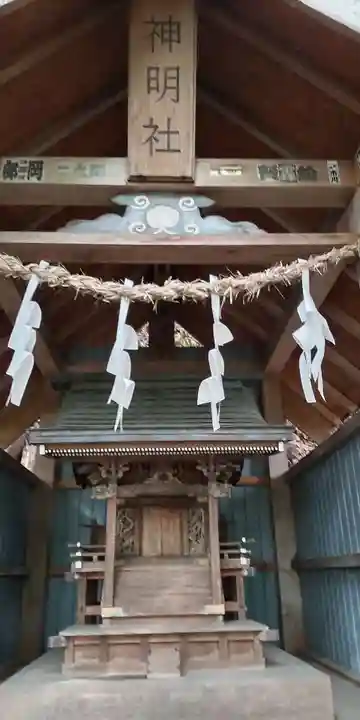 吾妻神社(神奈川県)