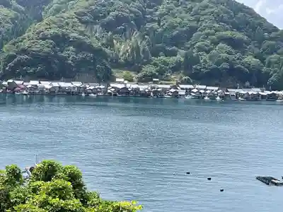 成相寺(京都府)