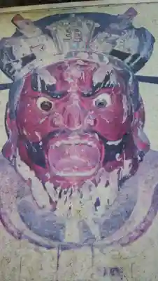 円応寺のその他建物