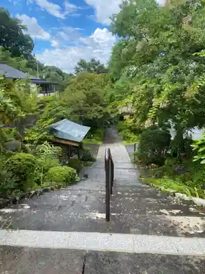 陽林寺(福島県)