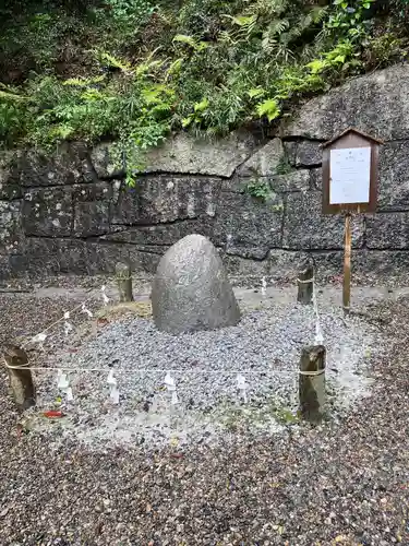 泉神社(茨城県)