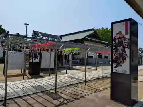 赤穂大石神社(兵庫県)