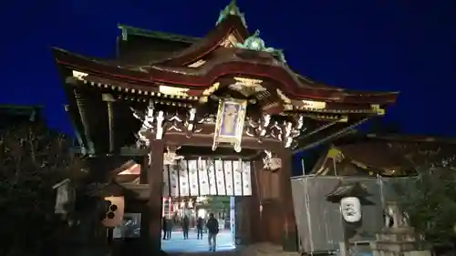 北野天満宮の山門・神門