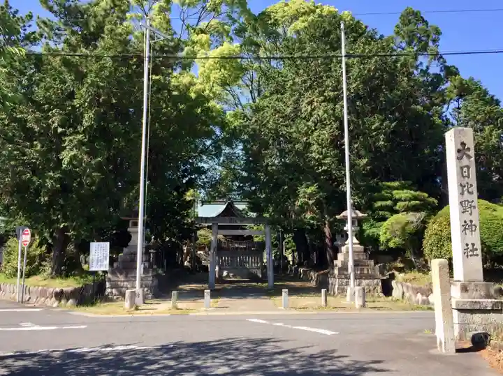 大日比野神社の鳥居
