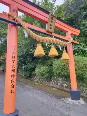 浮羽稲荷神社(福岡県)