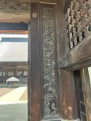 毫攝寺(福井県)