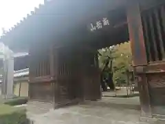 東長寺の山門